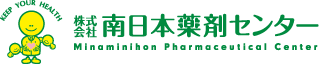 株式会社 南日本薬剤センター