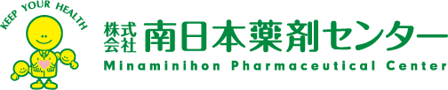 株式会社 南日本薬剤センター